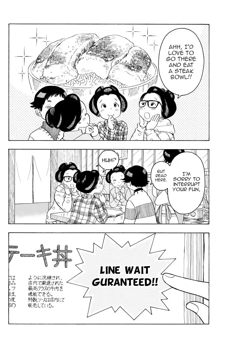 Maiko-san Chi no Makanai-san Chapter 88 2